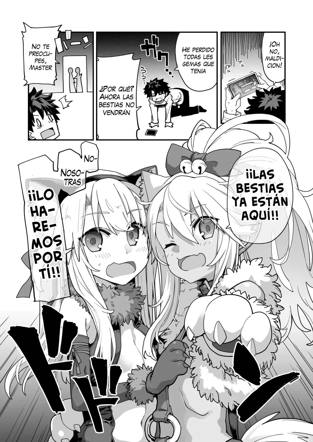 Beast Tamer | Domador de Bestias + Chloe en traje de baño page 2 full