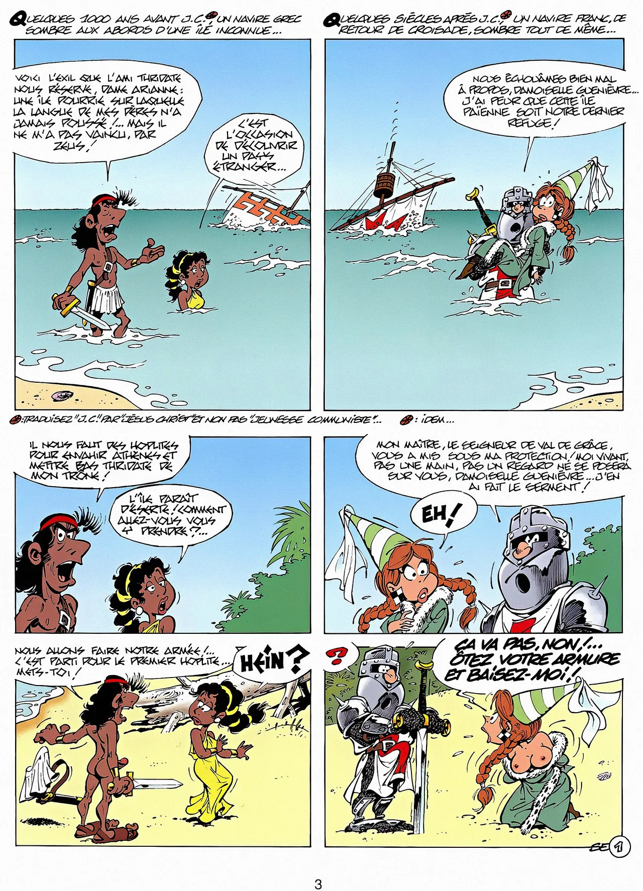 Les petites femmes 03 - Les petites femmes et les têtes de noeud page 5 full