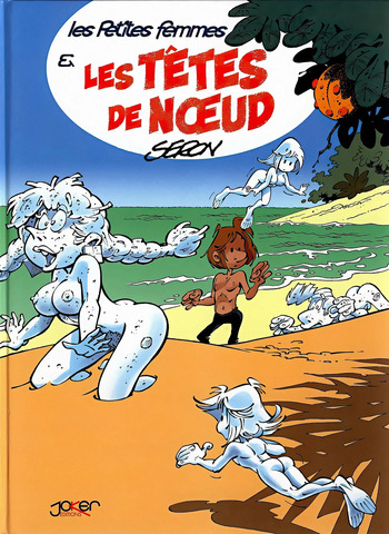 Les petites femmes 03 - Les petites femmes et les têtes de noeud cover