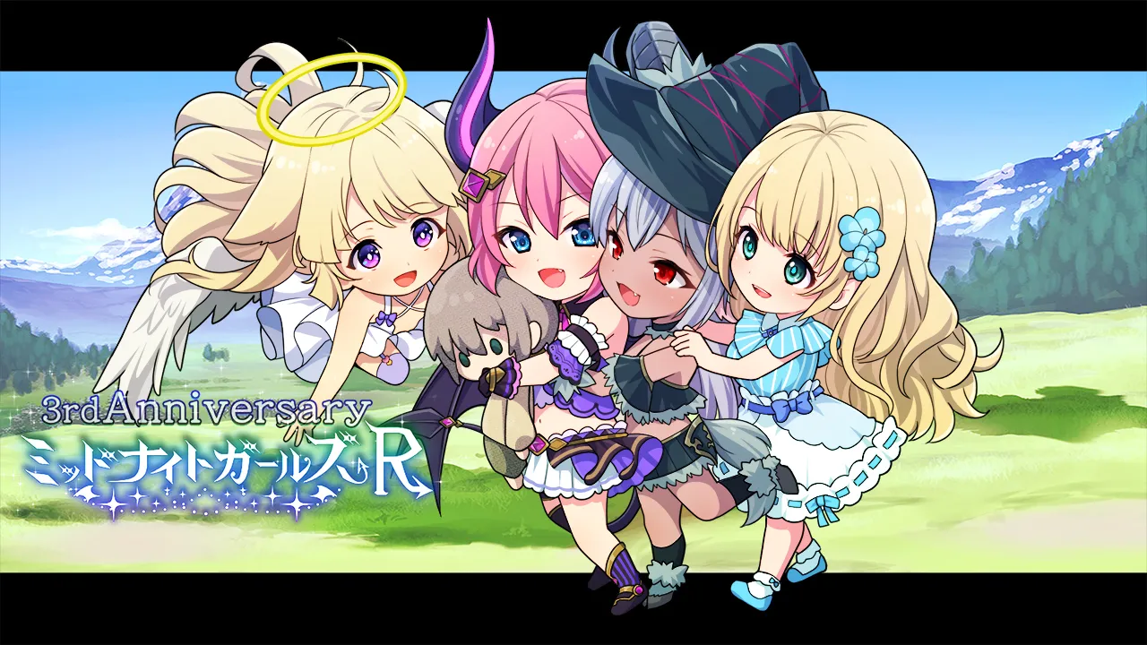 Midnight Girls R  Part2 page 1 full