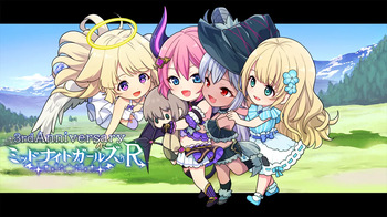 Midnight Girls R  Part2 cover