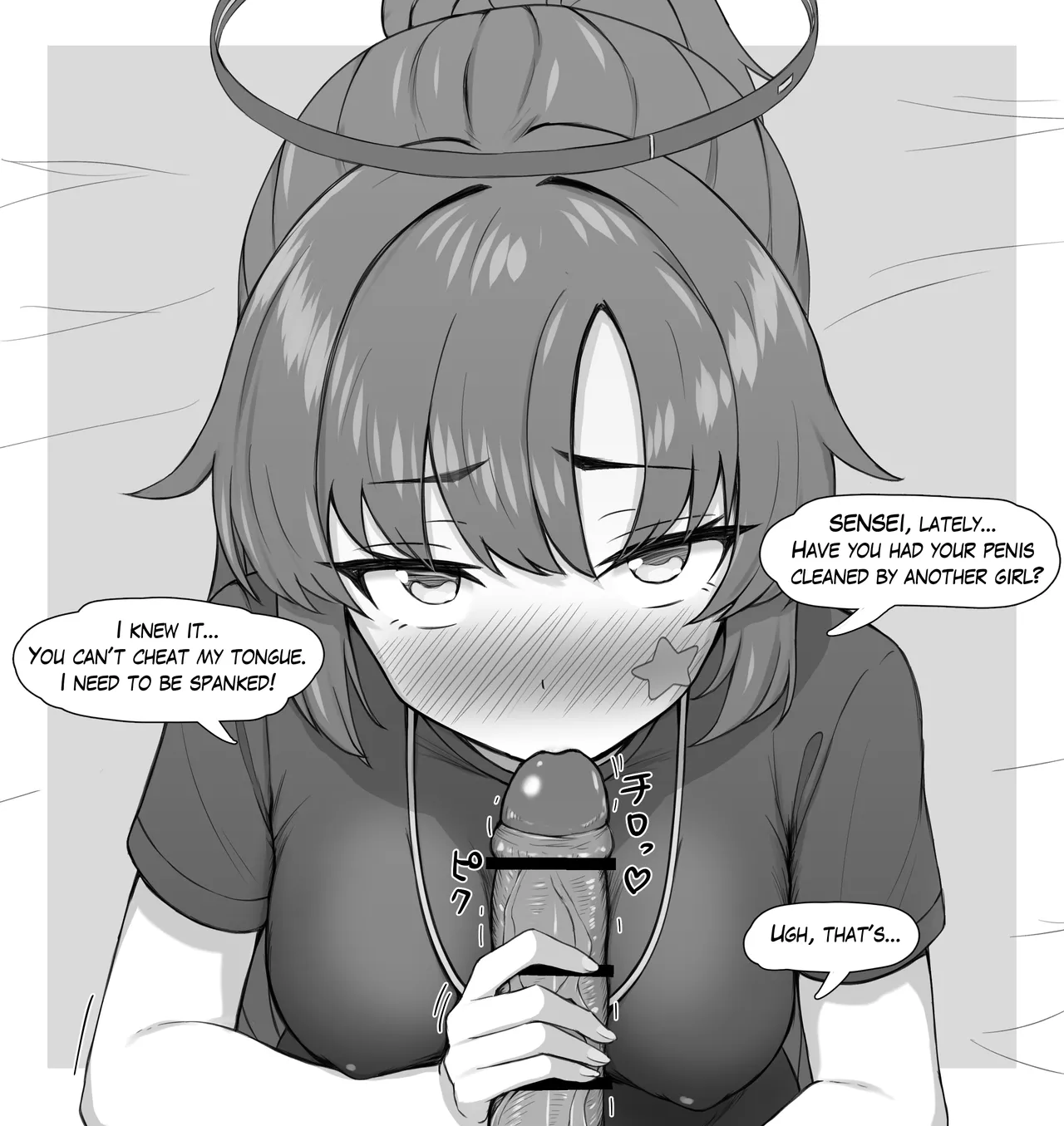 ユウカ ぺろぺろ差分練習 1枚 page 9 full