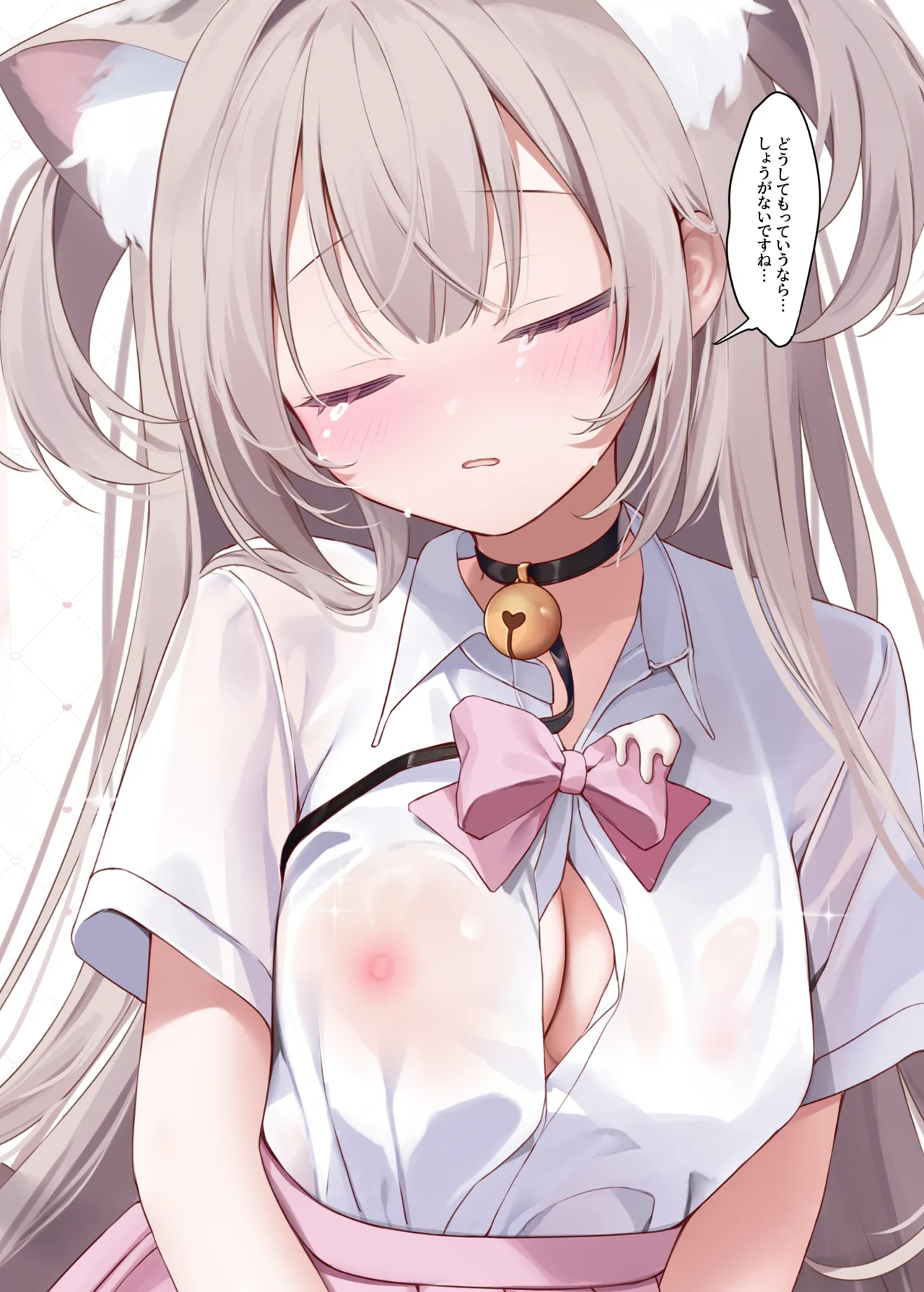 Ameno Usari page 6 full