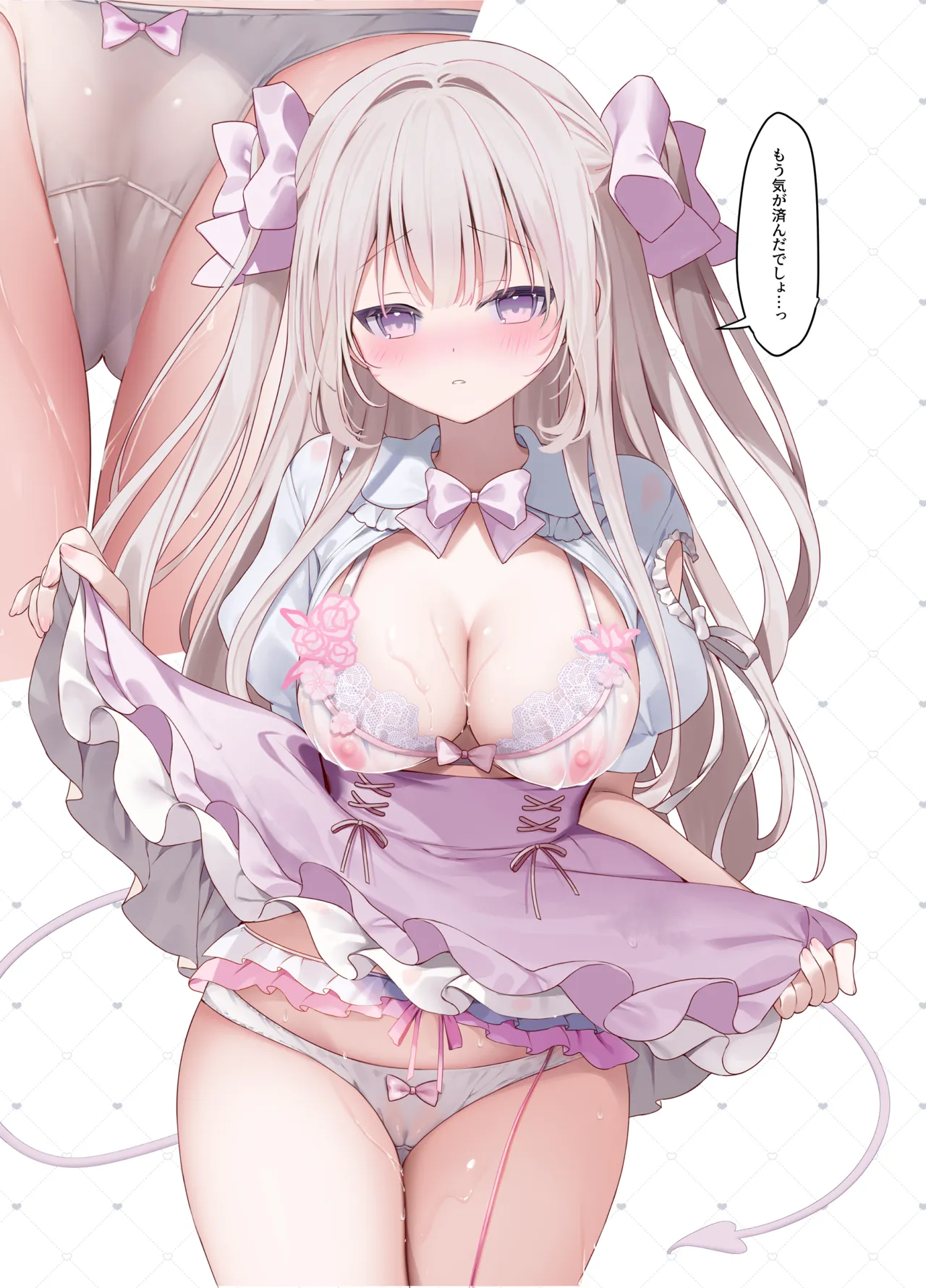 Ameno Usari page 9 full