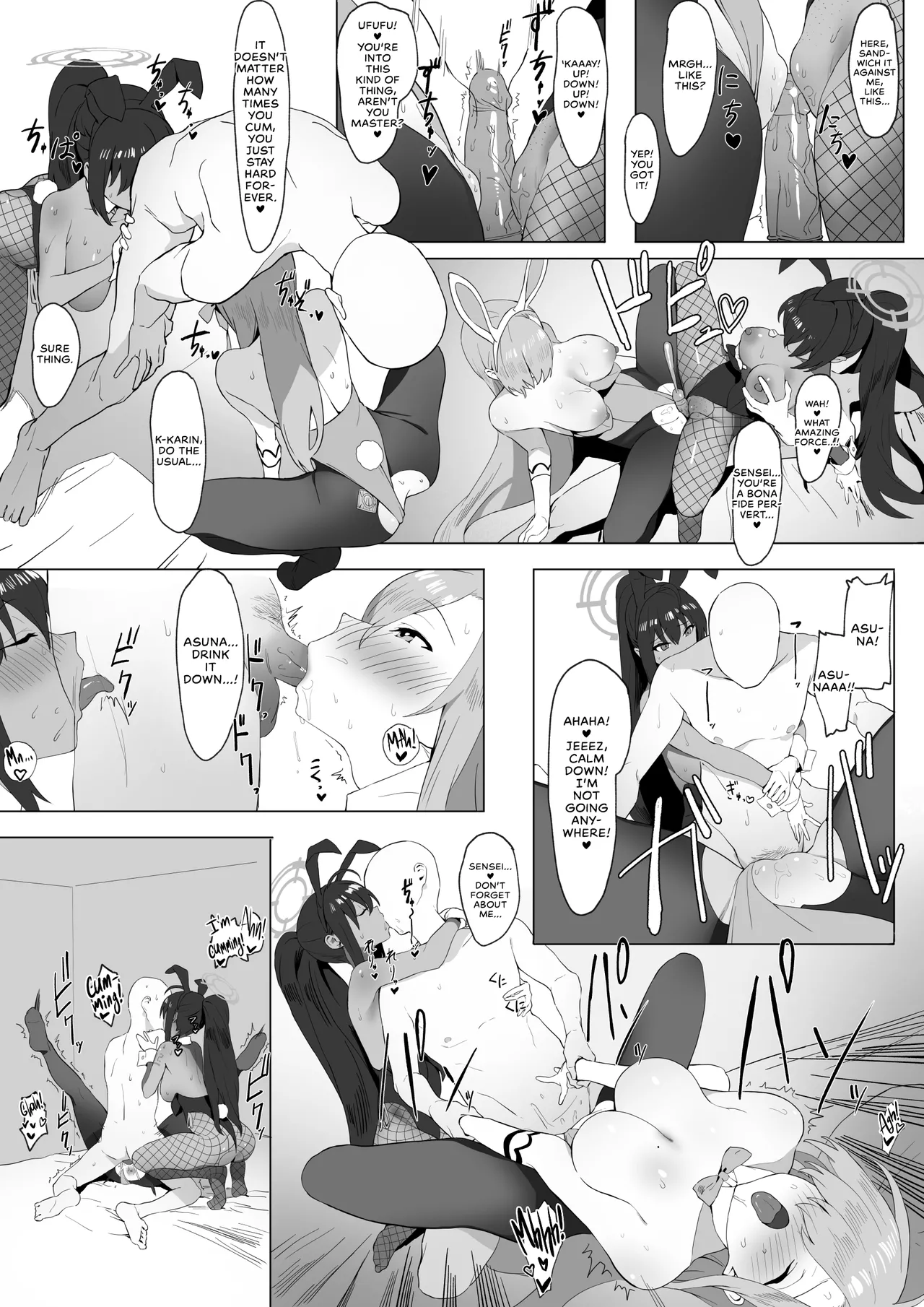 Asuna to Karin no Gohoushi | Asuna and Karin, At Your Service! page 10 full