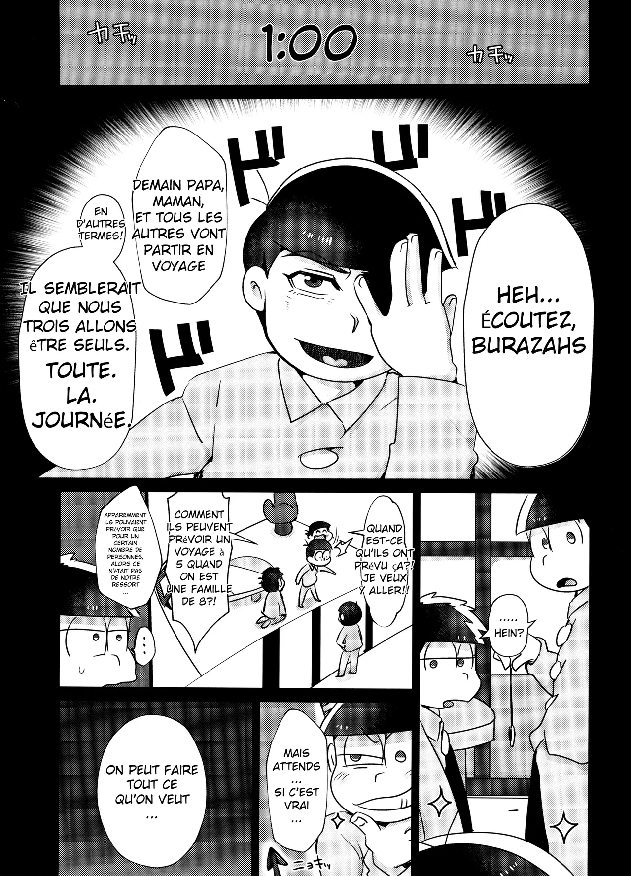 Ore no Shita ga Kyou mo Okashii!! ~24-Jikan Baku Iki 3P Secross~ Ma langue est bizarre ces temps ci ~24 heures de sexe a trois explosif page 4 full