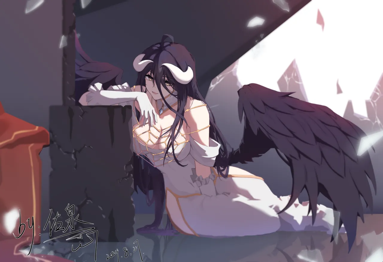 Albedo - Overlord page 9 full
