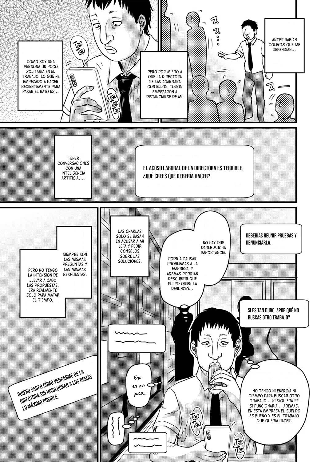 Arigatou Chatto AI｜Gracias Chat IA page 3 full