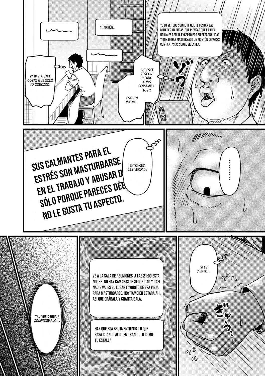 Arigatou Chatto AI｜Gracias Chat IA page 6 full