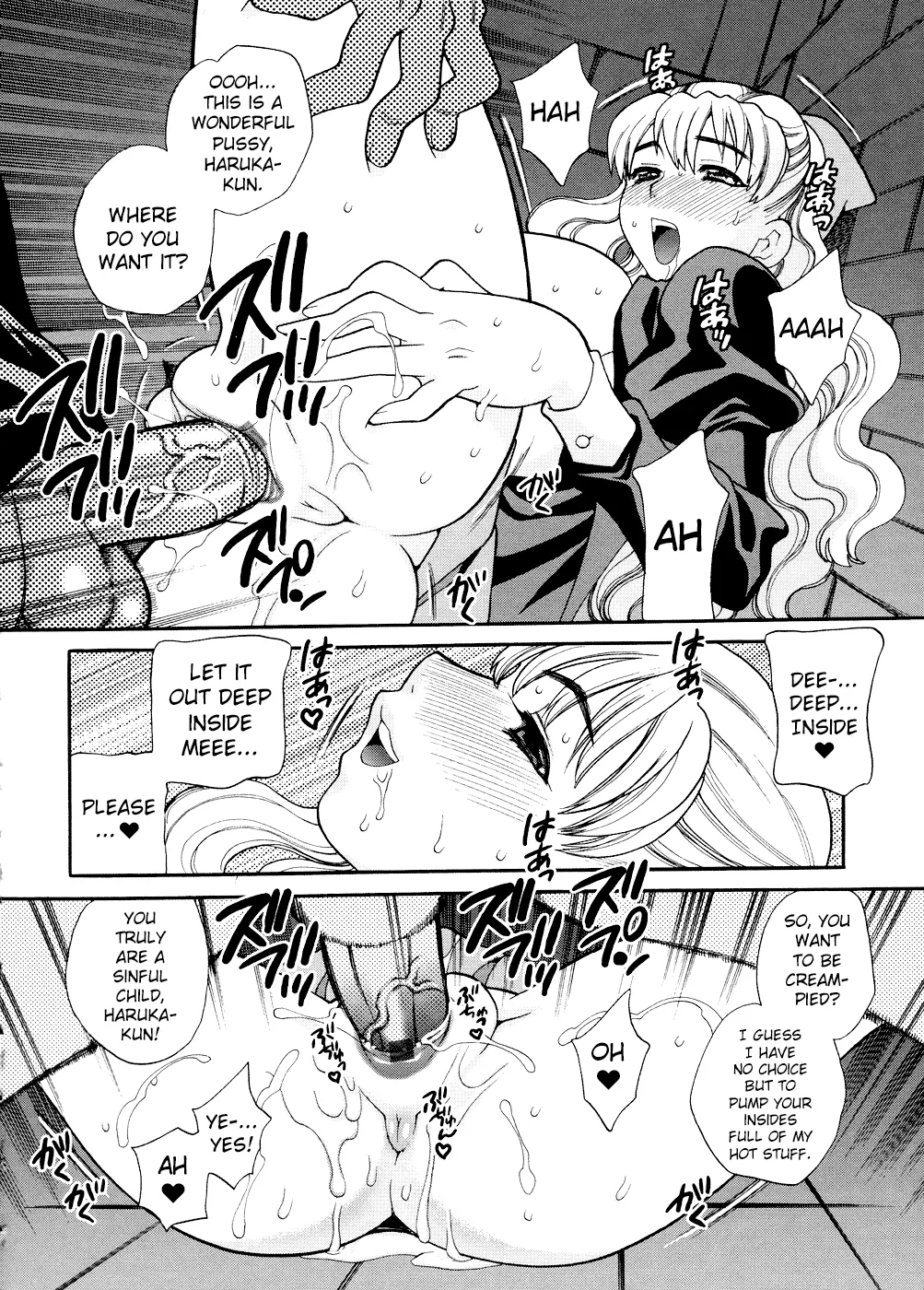 Seijo Gakuen ~Solvielle no Densetsu~ - Saint Girl’s Academy ~The Legend of Solvielle~ - Chapter 4 ~Lovers II~ page 8 full