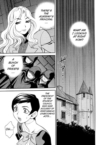 Seijo Gakuen ~Solvielle no Densetsu~ - Saint Girl’s Academy ~The Legend of Solvielle~ - Chapter 4 ~Lovers II~ cover