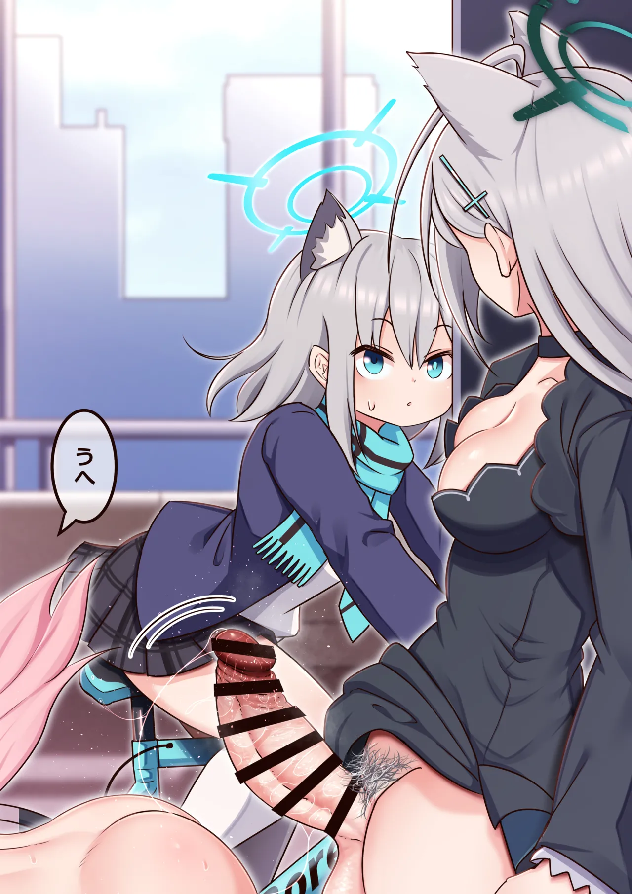 Shirokochan page 3 full