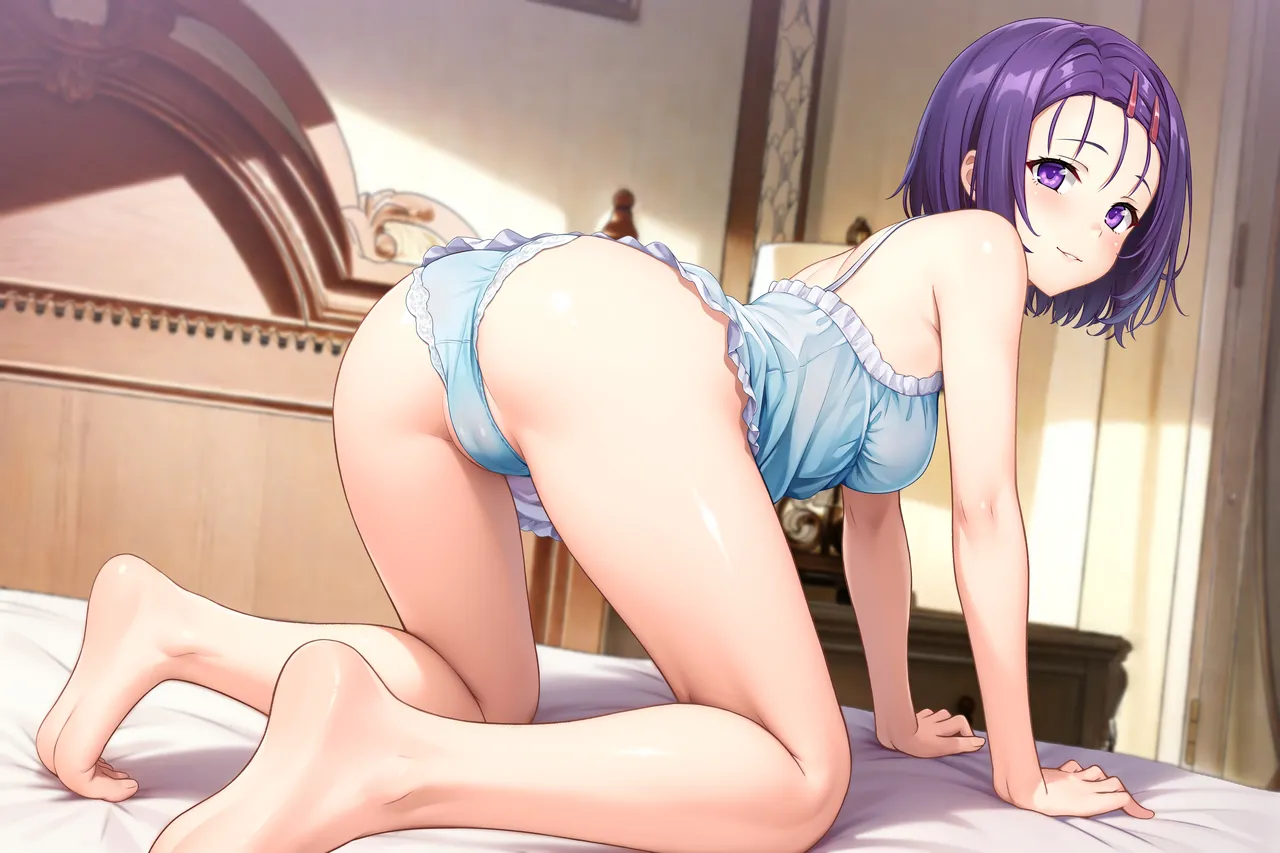 Sairenji Haruna page 1 full