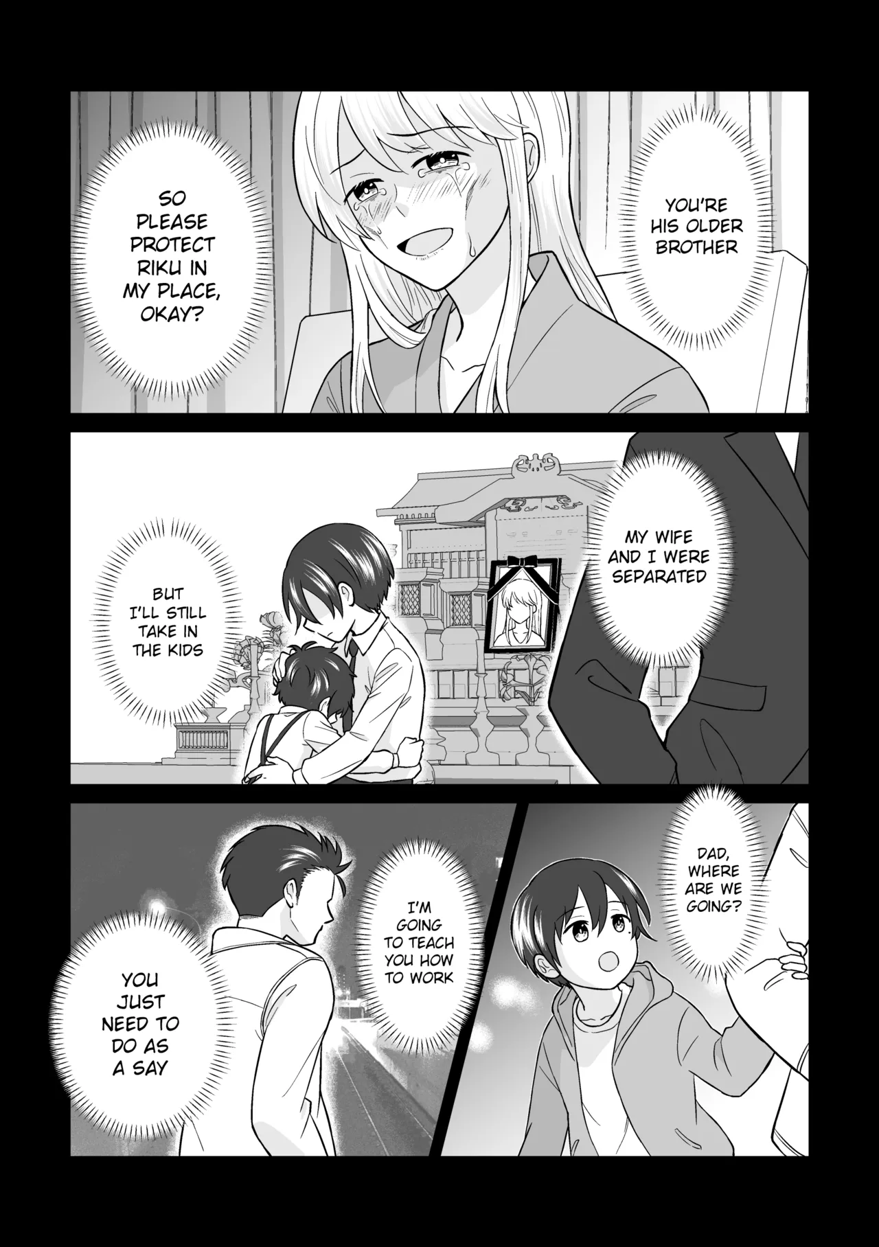 Kyousei Baishun 2 | Forced Prostitution 2 page 3 full