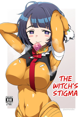 Seikon no Nyoka | The Witch's Stigma cover