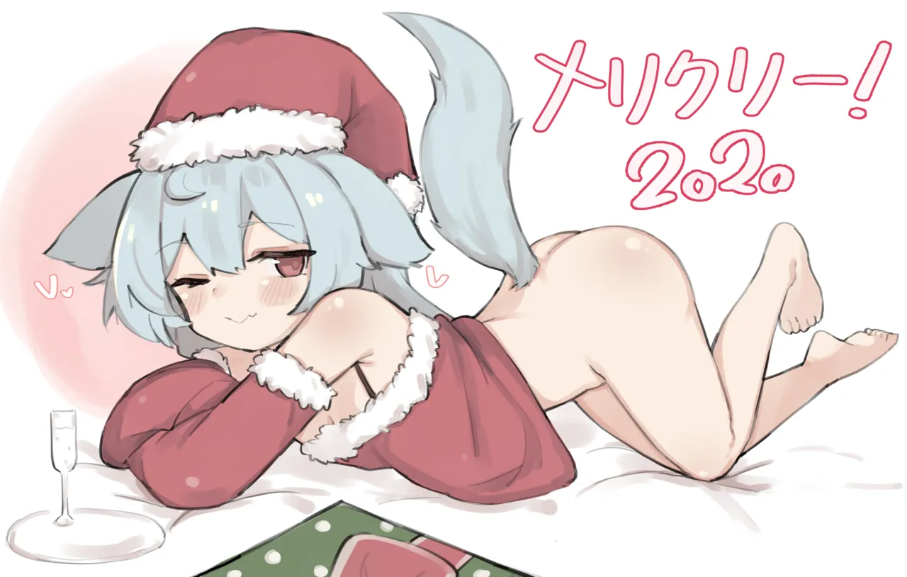 おおかみりる（リルルルル） page 1 full