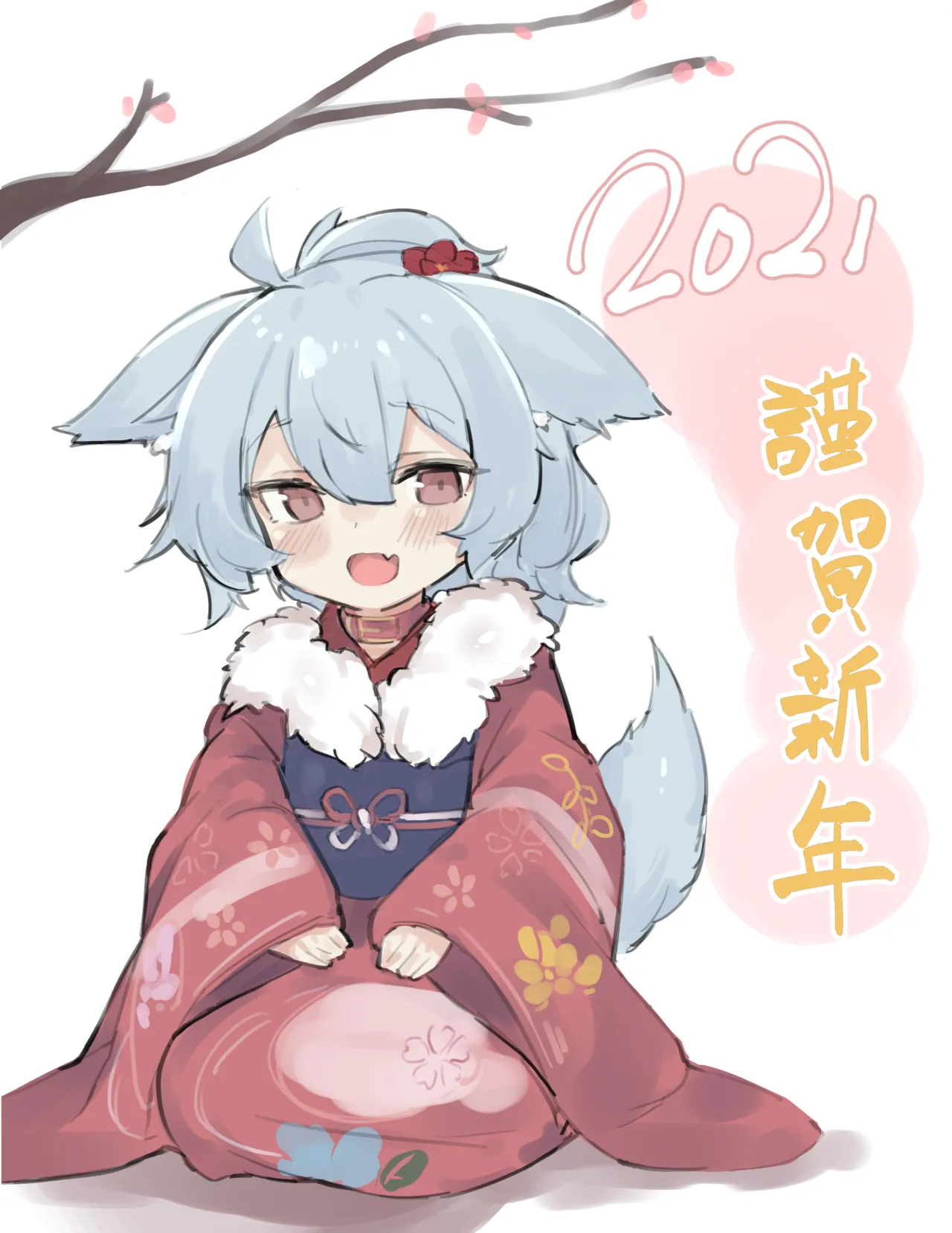 おおかみりる（リルルルル） page 2 full