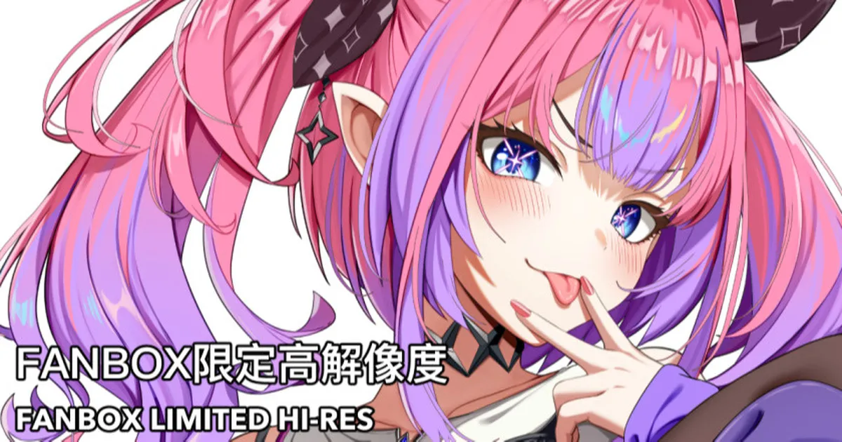 Kikirara Vivi page 1 full