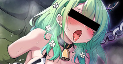 [sakanaya] オークに連れ去られて乳牛とか肉嫁とかにされてしまった自然の番人