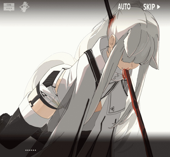 Cognitohazard fanbox「R18G warning」 cover
