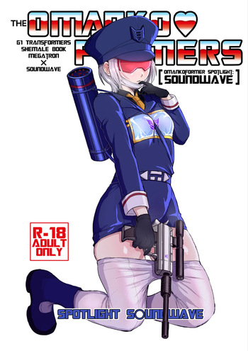 Omankoformers: Spotlight Soundwave cover