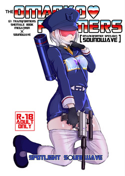 [Koshi no Itami (Koshii Tai)] Omankoformers: Spotlight Soundwave (Transformers) [English] [head empty + Wiimouto] [Digital]