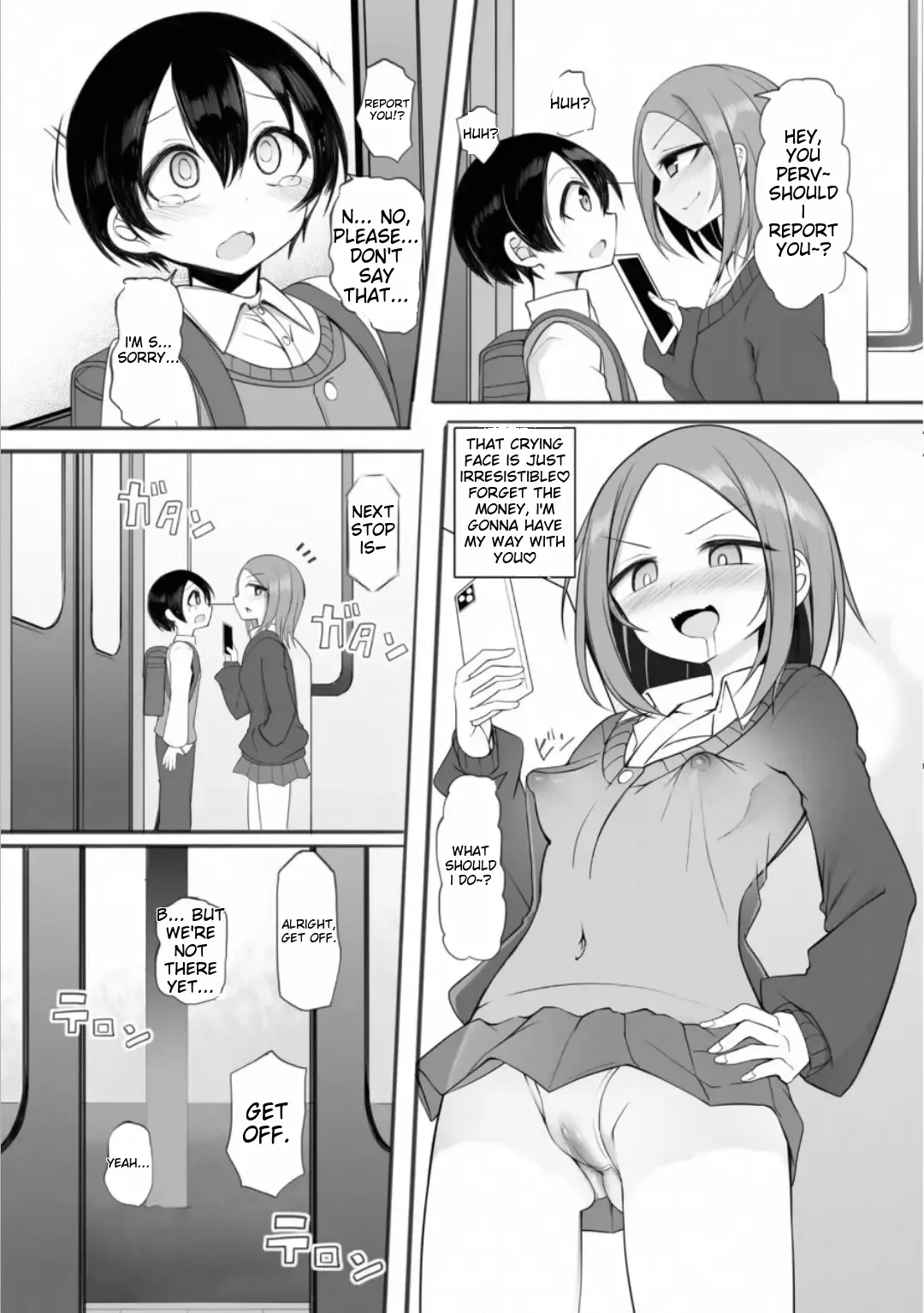 Rui-kun to Kinjo no Joshi Kousei no Onee-san Ch. 2 page 3 full