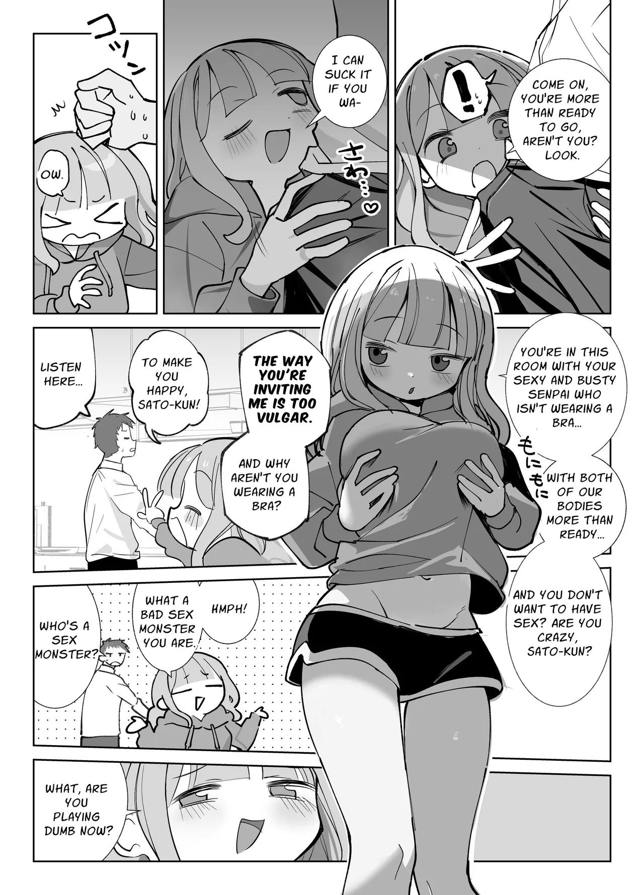 Nama Onaho Senpai ~Yaritagari no Senpai ga Kouhai-kun o Aottara Bakobako ni Okasarete Mechakucha Shasei Sareru Hanashi~ | Raw Onahole ~A story of a horny woman who incites you into fucking her like crazy~ page 10 full