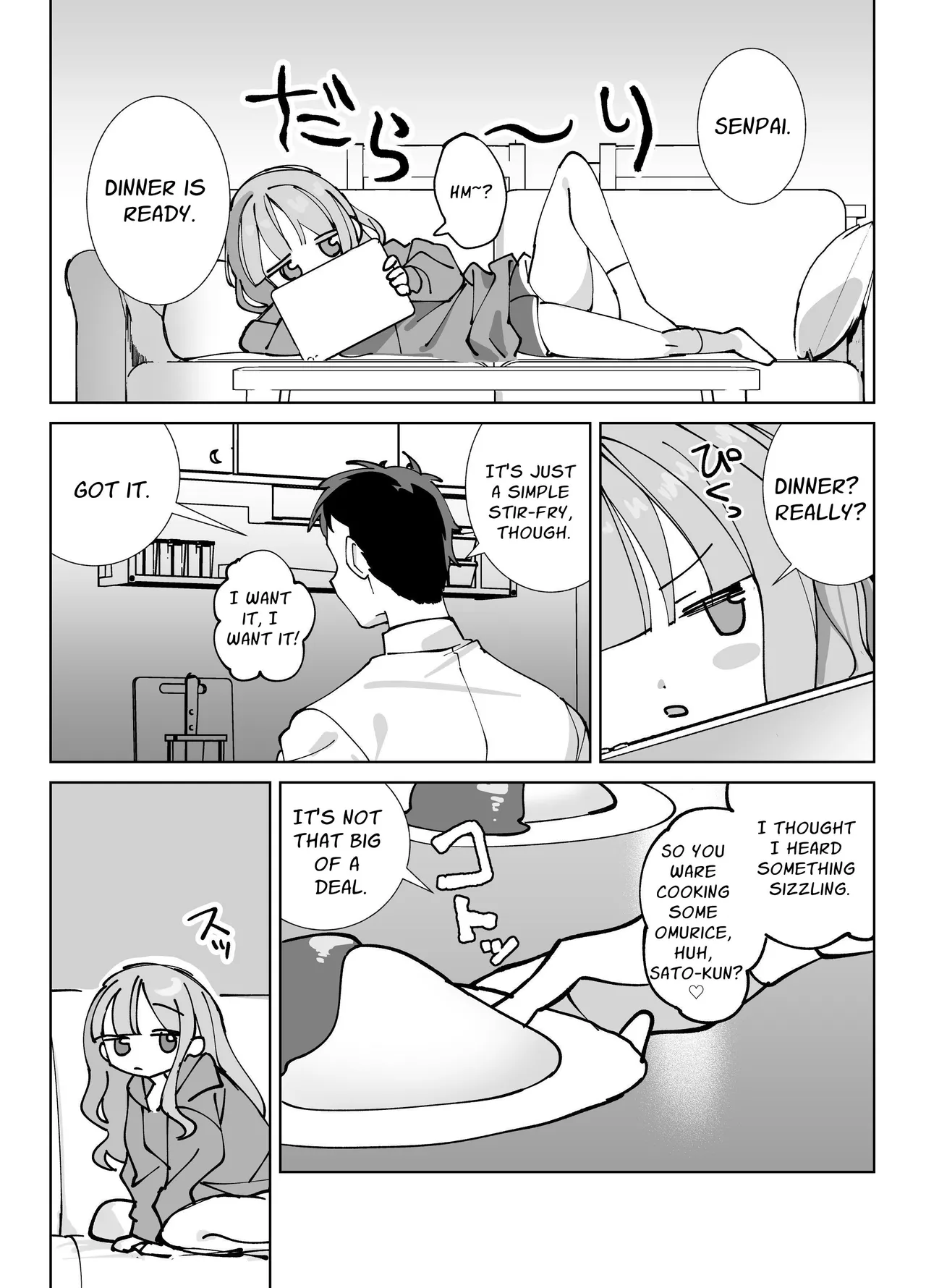 Nama Onaho Senpai ~Yaritagari no Senpai ga Kouhai-kun o Aottara Bakobako ni Okasarete Mechakucha Shasei Sareru Hanashi~ | Raw Onahole ~A story of a horny woman who incites you into fucking her like crazy~ page 4 full