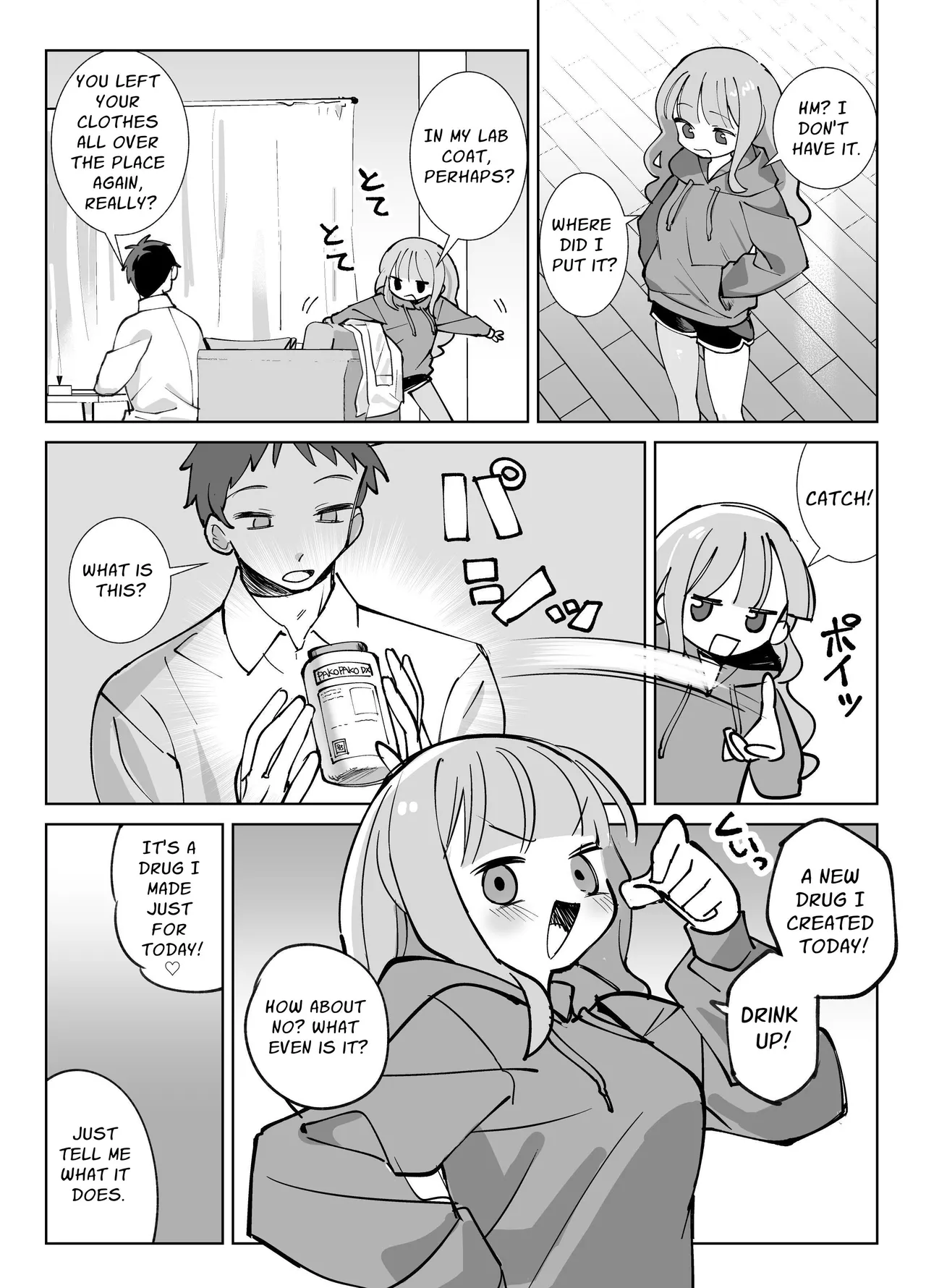 Nama Onaho Senpai ~Yaritagari no Senpai ga Kouhai-kun o Aottara Bakobako ni Okasarete Mechakucha Shasei Sareru Hanashi~ | Raw Onahole ~A story of a horny woman who incites you into fucking her like crazy~ page 7 full