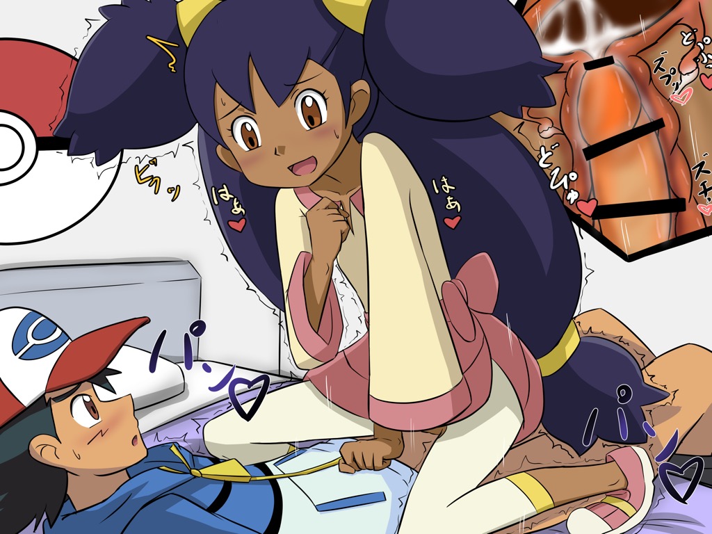loli 14 page 2 full