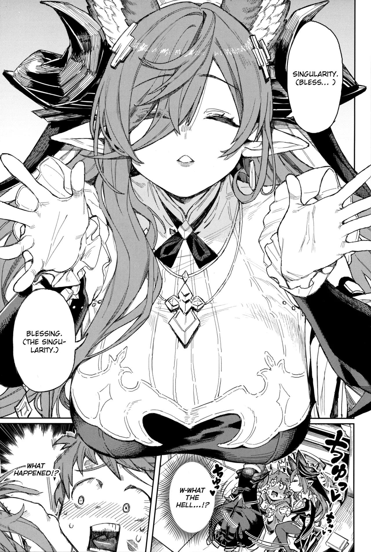 Tsugai Kenkyuu Note | Mating Research Notebook page 2 full