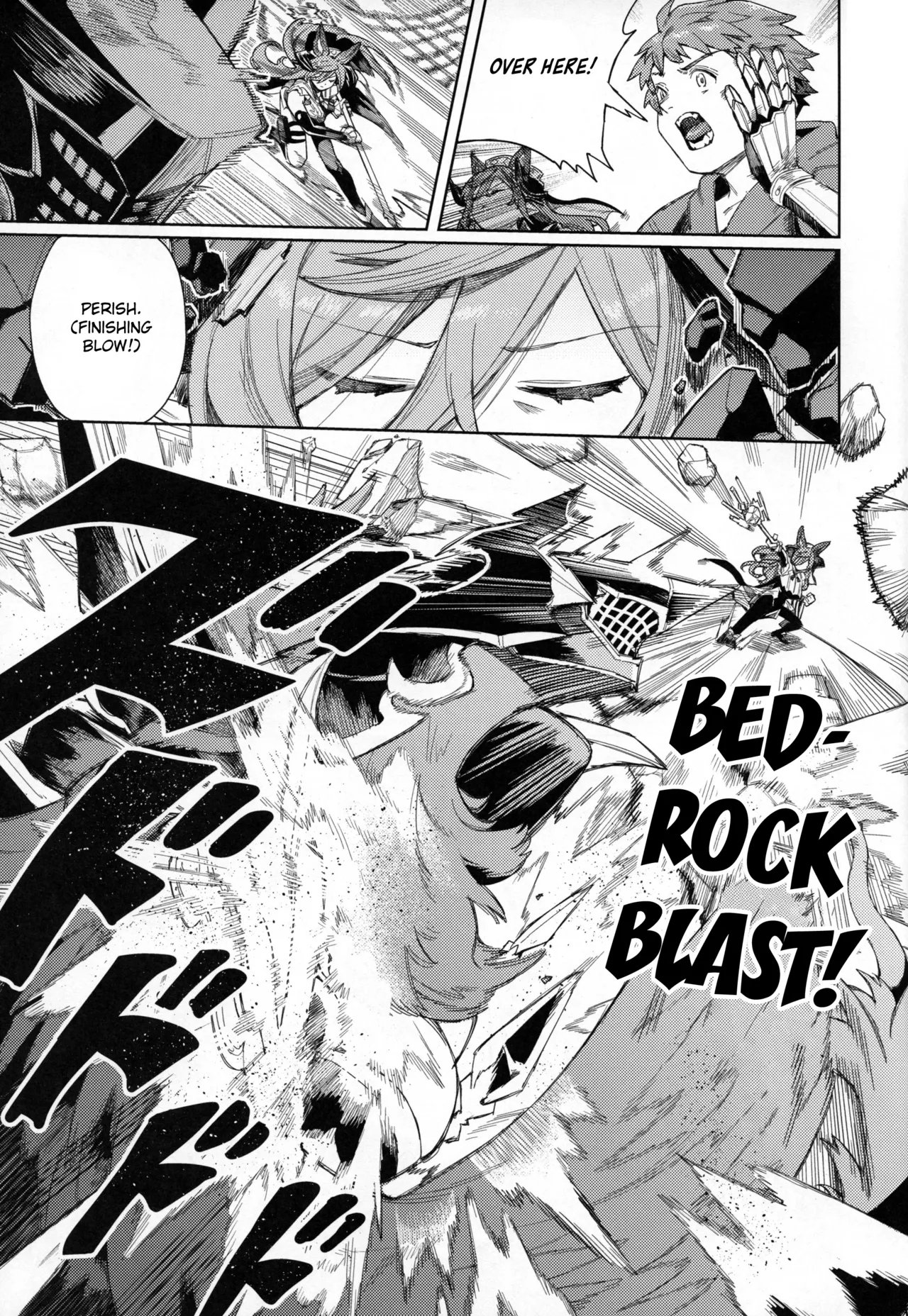 Tsugai Kenkyuu Note | Mating Research Notebook page 6 full