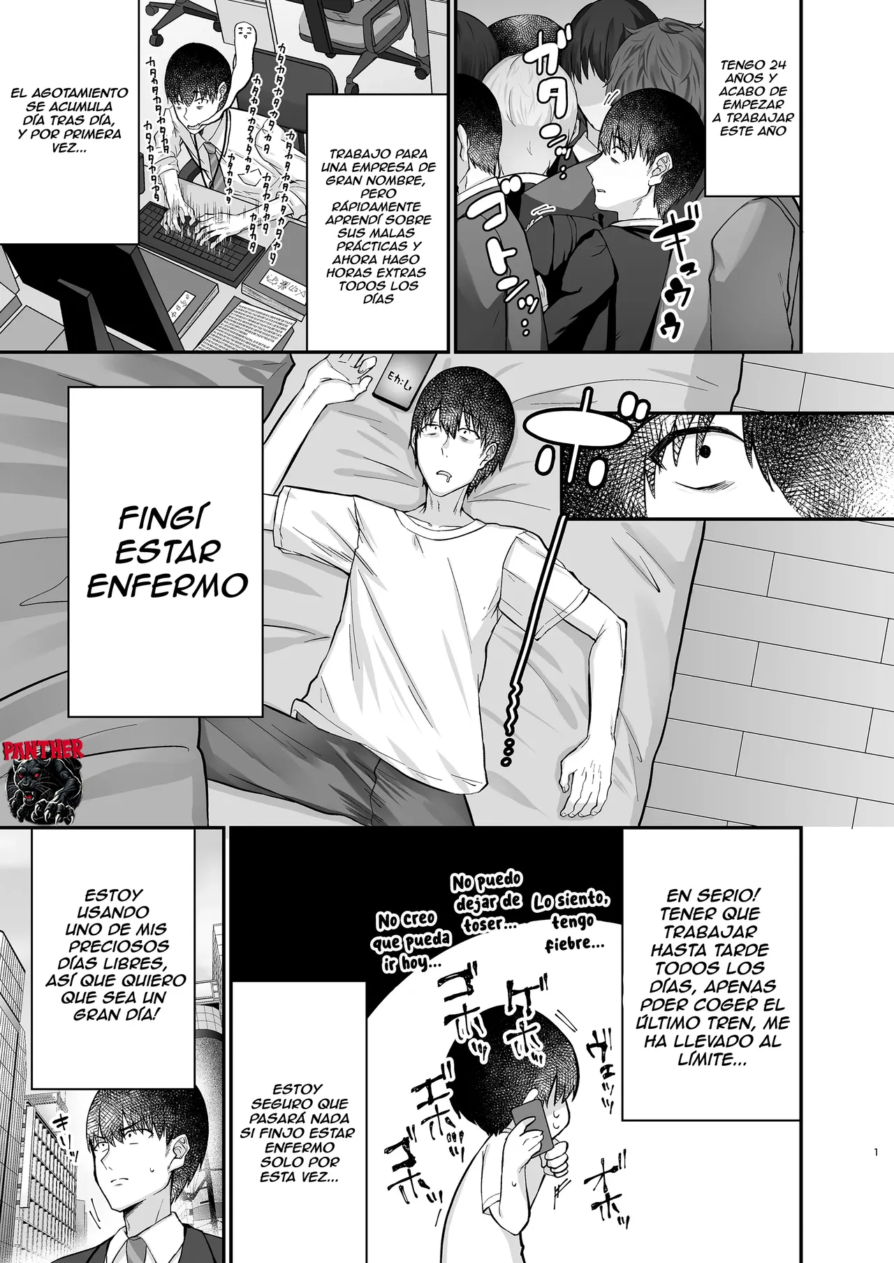 Hitokara Ittara Tonari no Gal JK to Pakokara ni Natta Ken | Fui a un karaoke y terminé acostándome con la chica de la habitación de al lado page 2 full