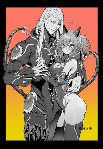 Poka guda matome6 cover