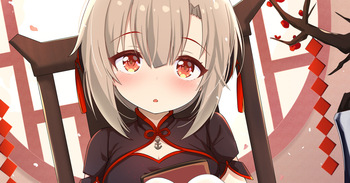 Verniy cover