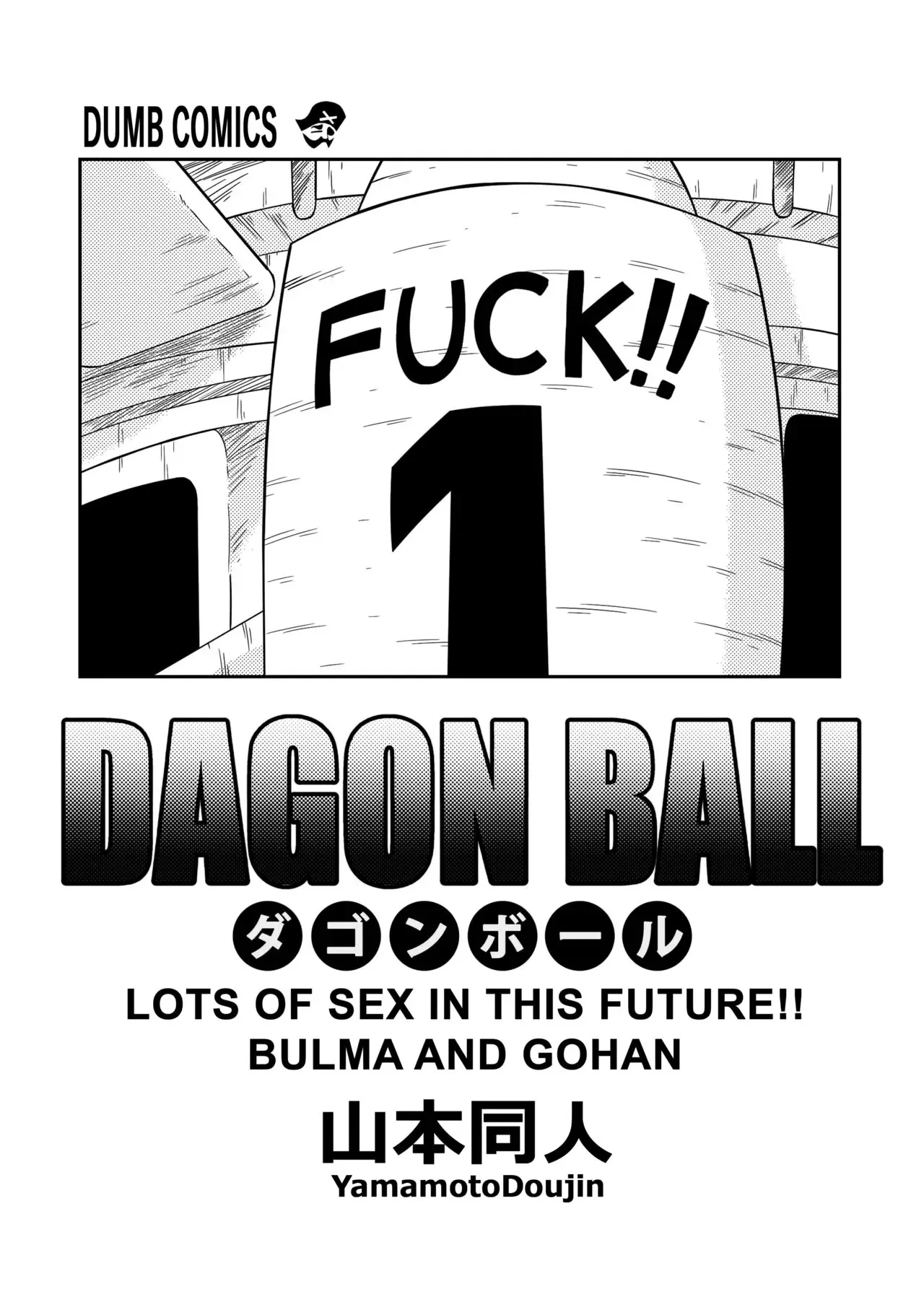 Lost of sex in this Future! - BULMA and GOHAN page 2 full