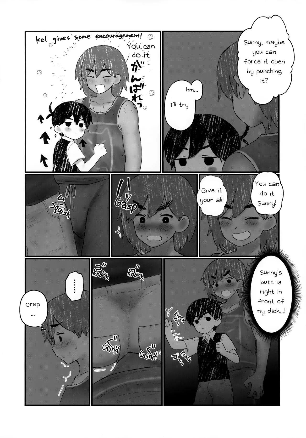 A book about playing lots of sports with a friend page 5 full