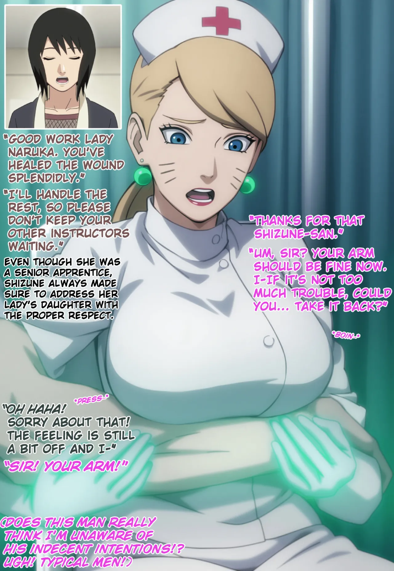 Tsunade's Special Training page 9 full