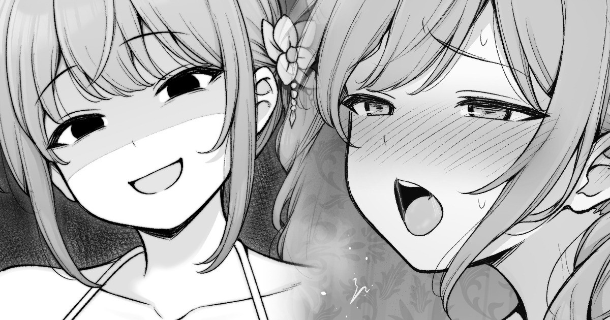 とんでもない所で元カノと再会した話 page 1 full