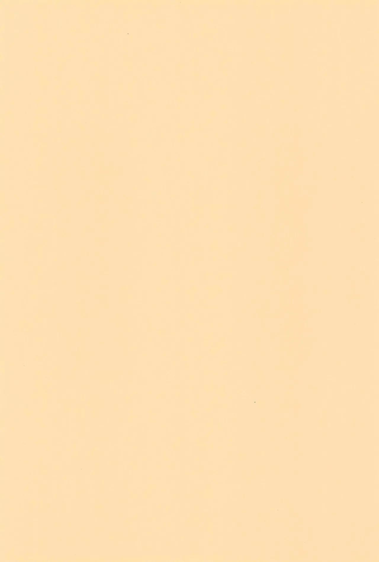 Seiyakusho page 3 full