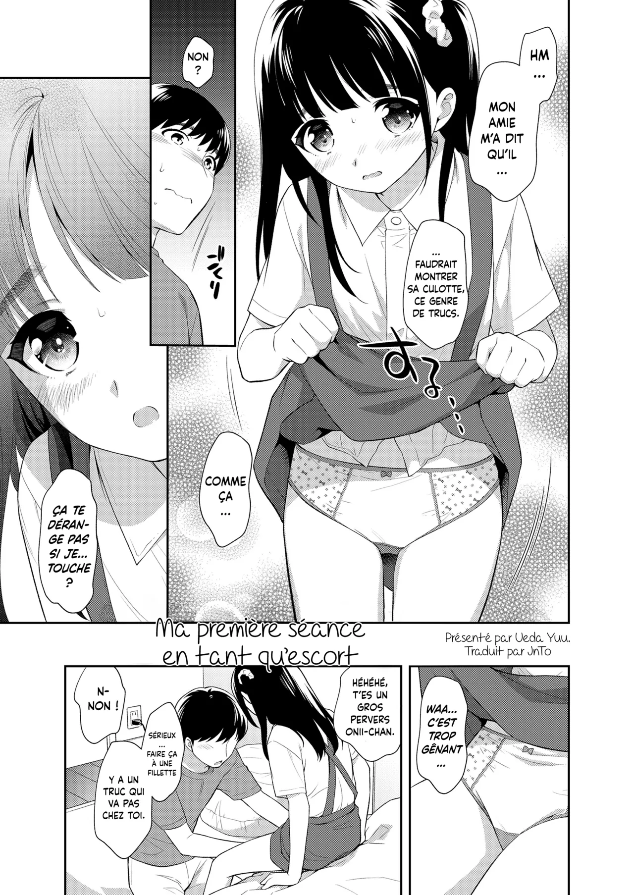 Hajimete no Enko | Ma première séance en tant qu'escort page 3 full