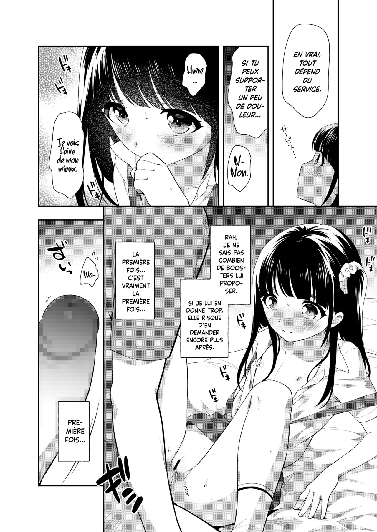 Hajimete no Enko | Ma première séance en tant qu'escort page 8 full