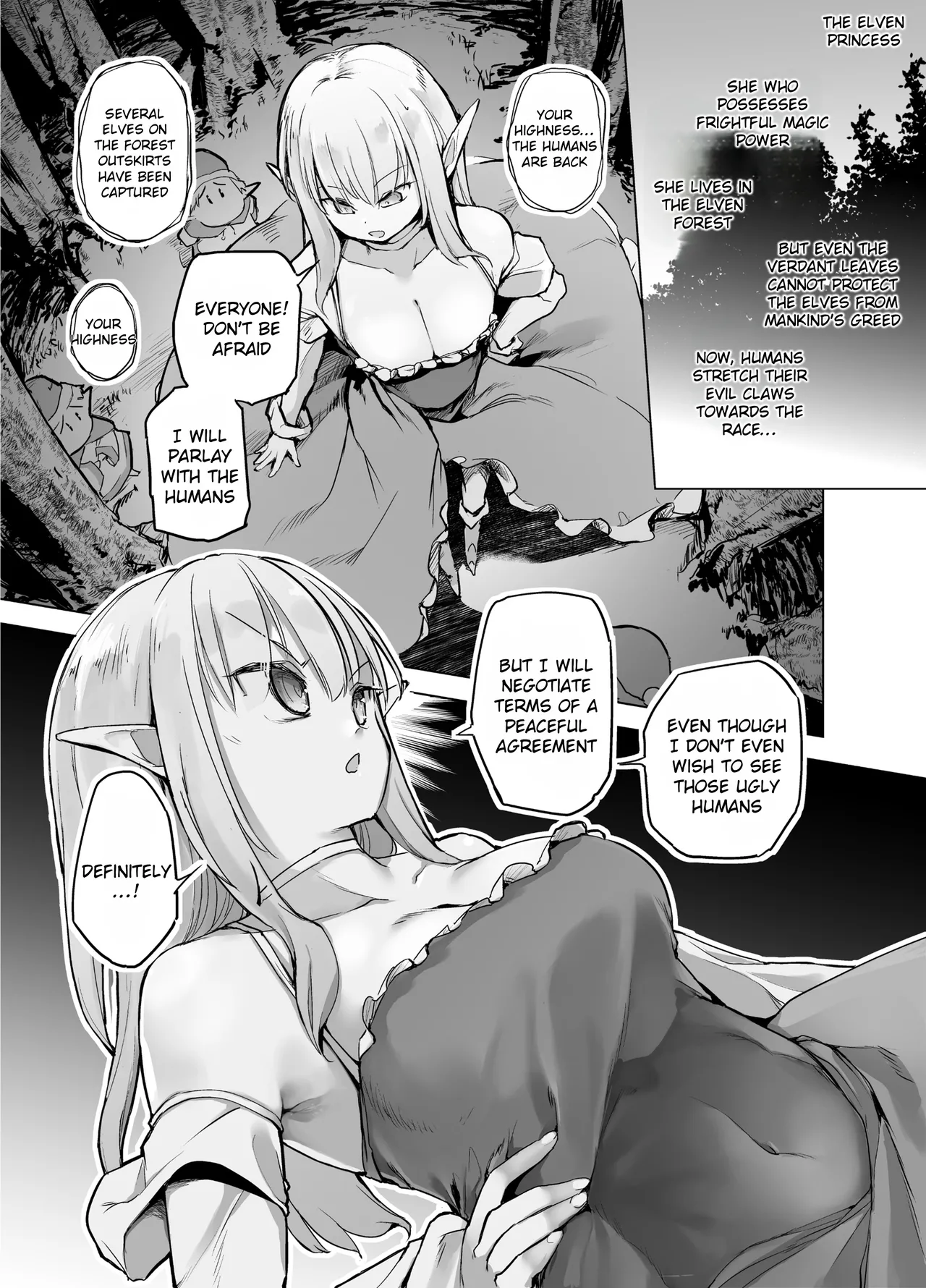 Elf no Hime no Hokori ni Kakete Taemasu! | For the pride of the elf princess, I will endure! page 3 full