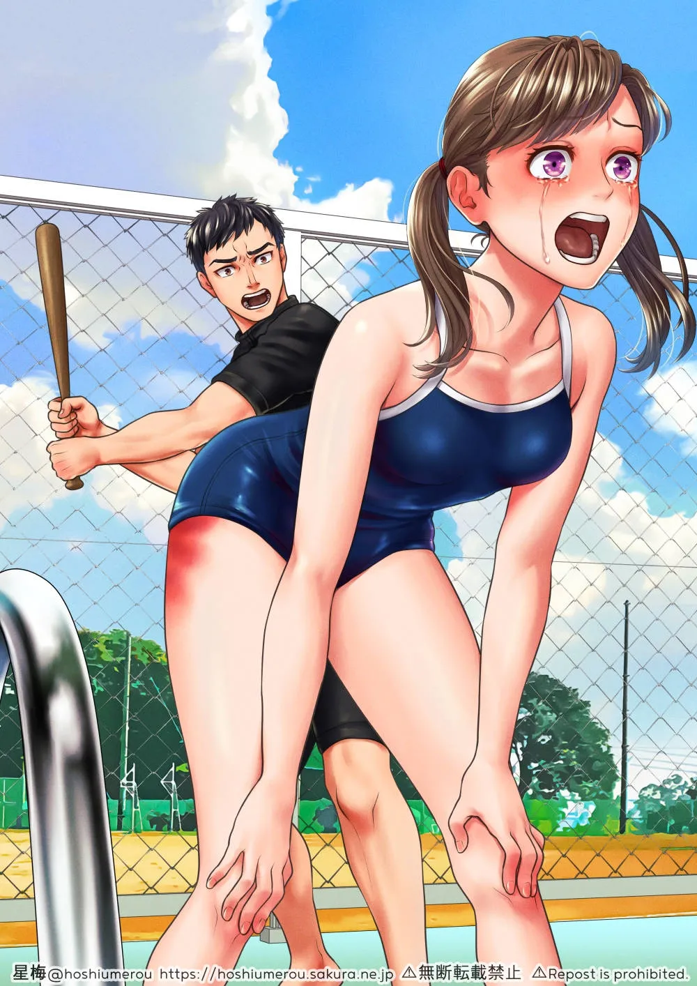 【M/f】Skebイラスト（生尻・文字なし差分あり）【JP/EN】23年6月23 page 6 full