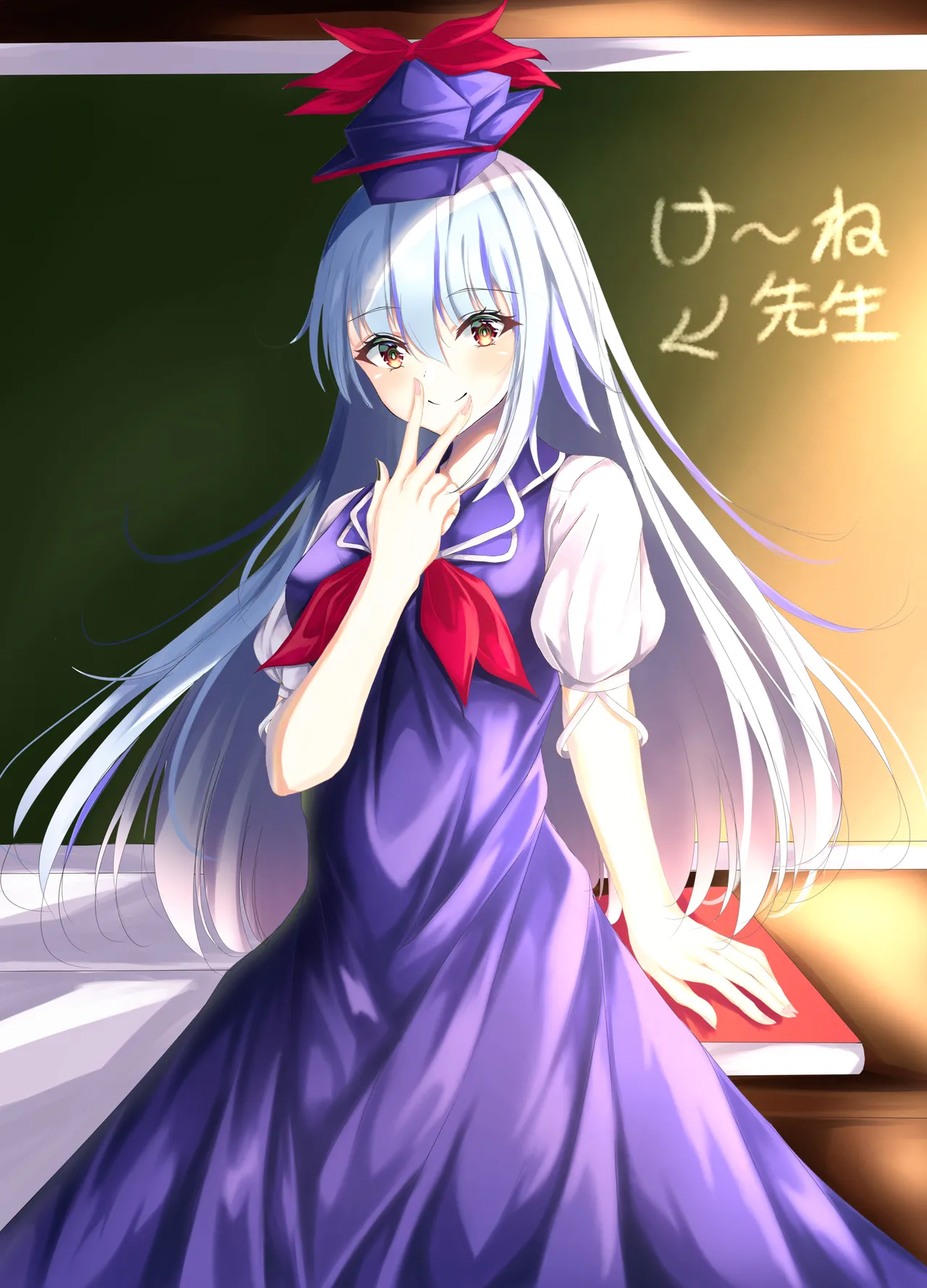 7saki / @me / .me page 6 full