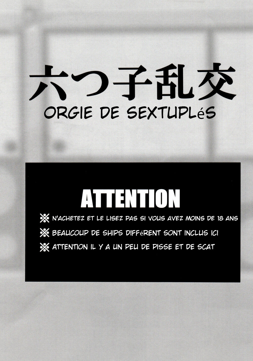 Orgie de sextuplés page 2 full
