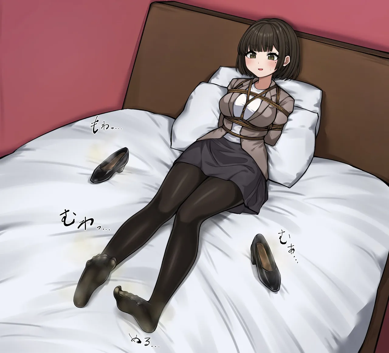 蟲ぴ🔞 page 5 full