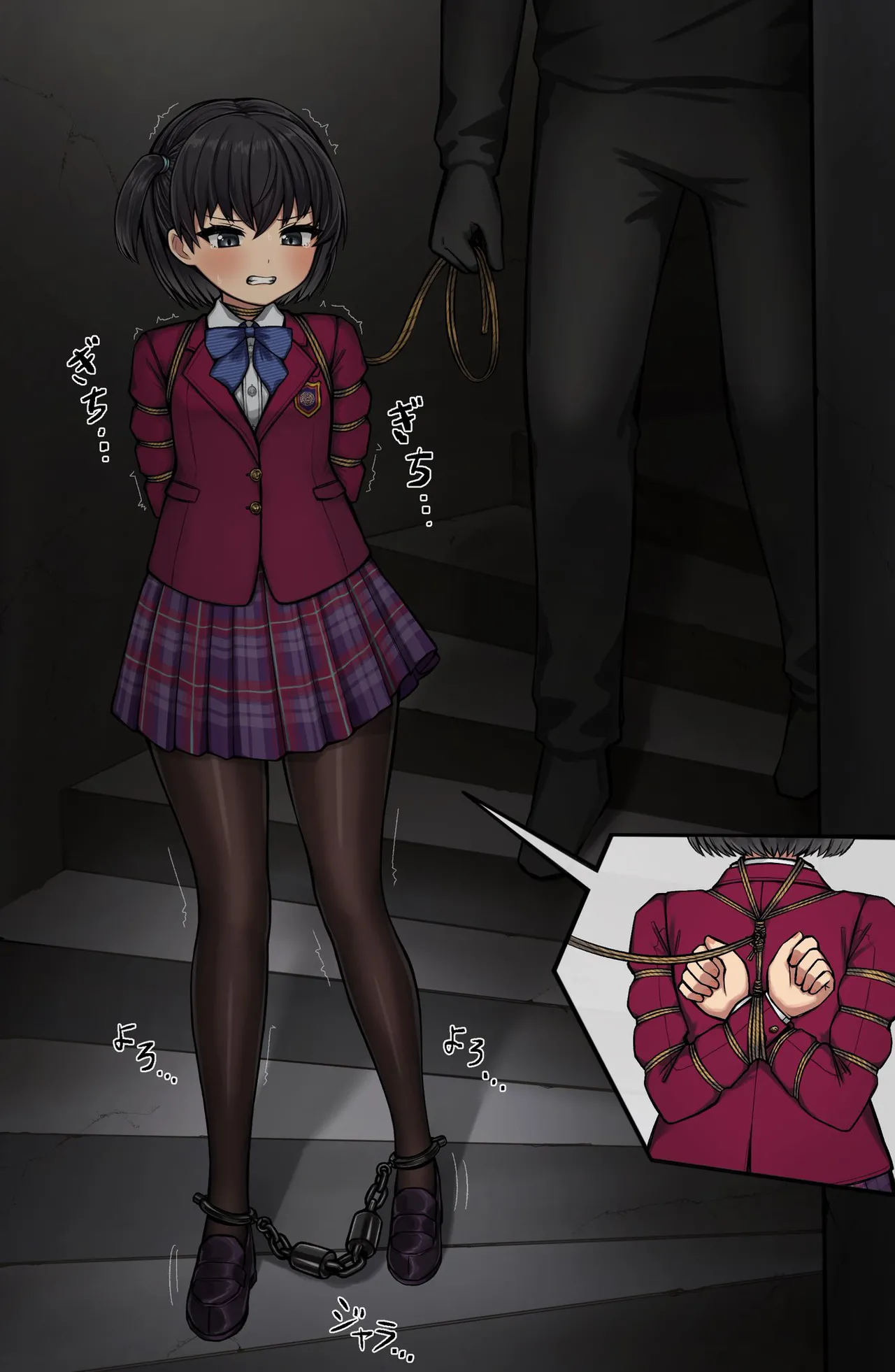 蟲ぴ🔞 page 6 full