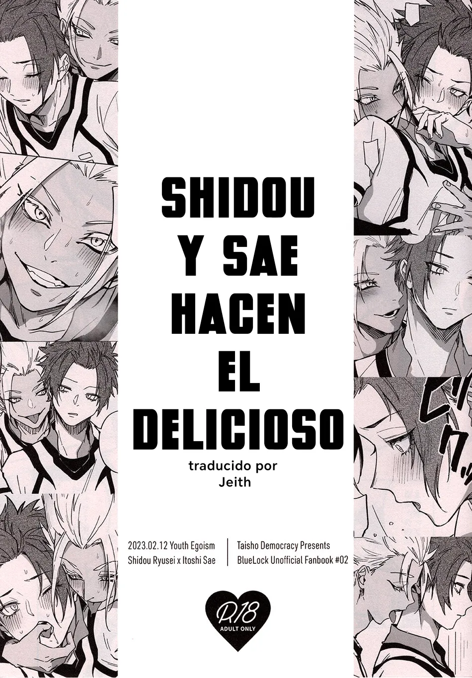 Shido Sae Sex shiteru | ShidouSae hacen el delicioso page 1 full